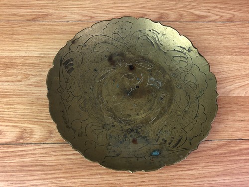 Vintage chinese etched brass - etched,