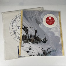 JRR Tolkien VTG 1992 Centenary