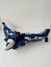 Bandai Engine Jum-bowhale toy