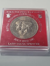 1981 Royal Wedding Coin HRH