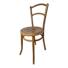 Vintage Fischel Bentwood Wooden Bistro Dining Chair - Thonet Style