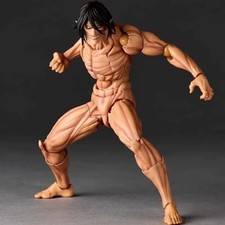 Brand NEW Revoltech AMAZING