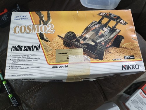 Vintage boxed nikko cosmo - vintage,