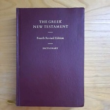 The Greek New Testament -