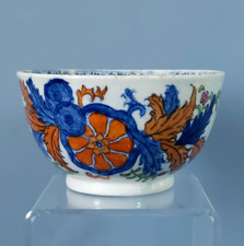 NEW HALL Tea bowl TOBACCO LEAF pattern  C.1800