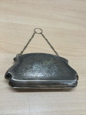 Vintage Silver Plated EPNS