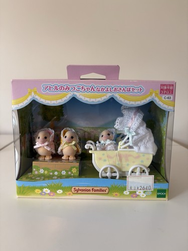 Sylvanian families 35th - families,