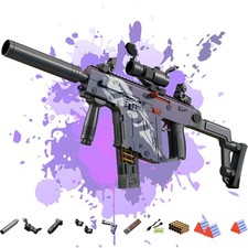 Automatic Toy Guns for Kids