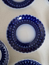 Midcentury GUSTAVSBERG Stig Lindberg Flytande Blatt BLA HUSAR saucer/small plate