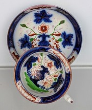 Antique Gaudy Welsh Copper