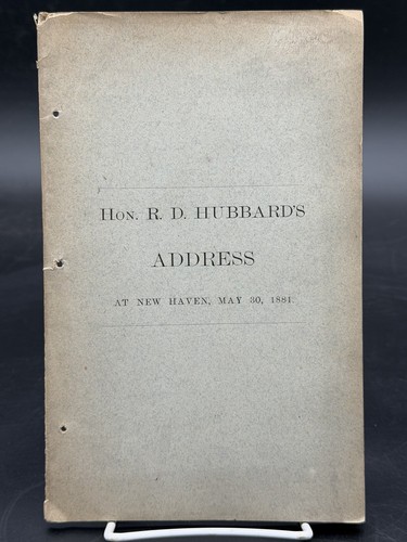 Original 1881 hon - hon., richard