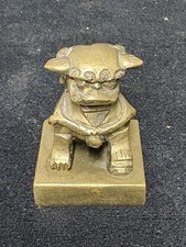 Vintage Chinese Brass Foo Dog