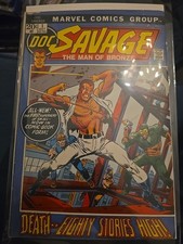 Doc Savage #1 - Marvel Comics - October 1972 - 1st Print