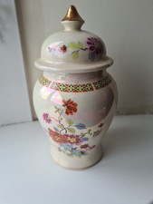 Sadler lustreware ginger jar - sadler,