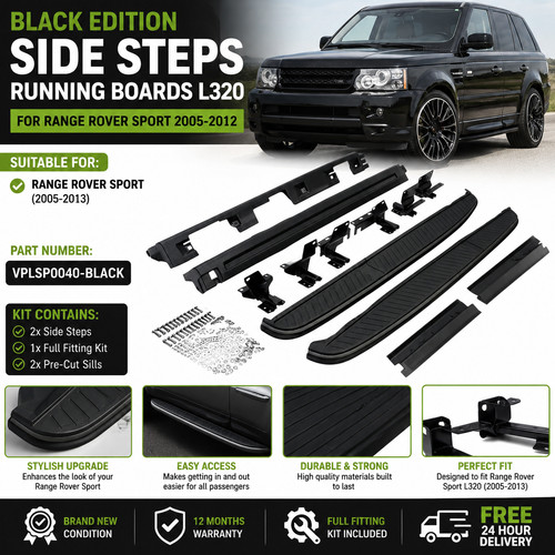 Black edition side steps - black,