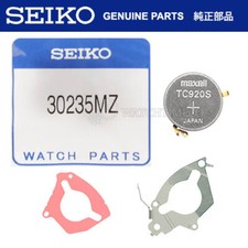 Seiko 3023 5mz kinetic - 3023-5mz,