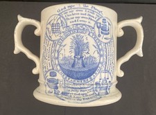 Victorian  Cider Mug - 2