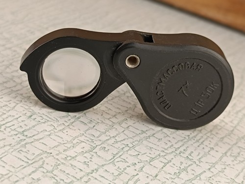 Vintage soviet loupe - soviet,