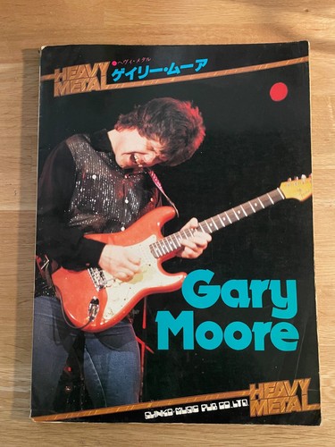 Gary moore band score japan - score,