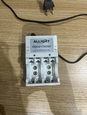 ALLiGHT Super Power Battery Charger for AA AAA 9V Ni-MH Ni-CD Rechargeable