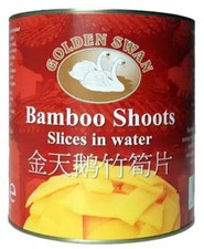 Golden Swan Sliced Bamboo