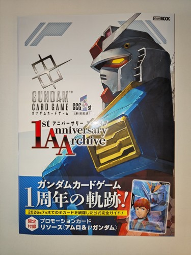 Gundam card game 1st - gundam,