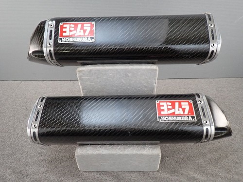 Yoshimura dual underseat - yoshimura,