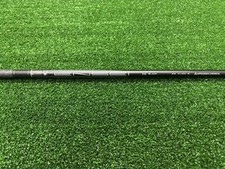 Mitsubishi Tensei 1K Black 65