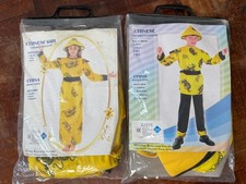 Matching Chinese girl & boy costume for dance, theatre, fancy dress with hats