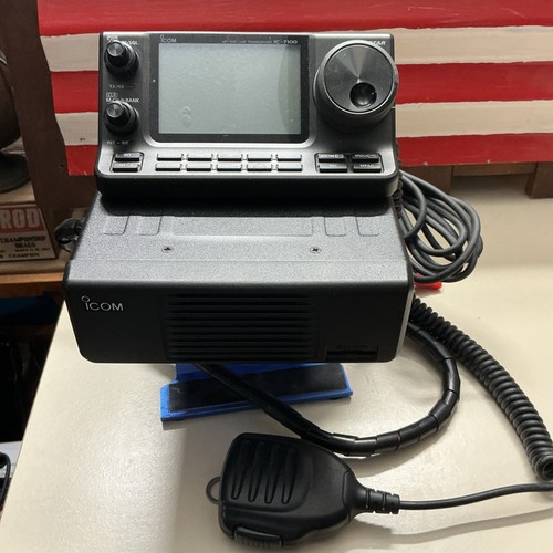 Icom 7100 ham radio vhf - ic-7100, hf
