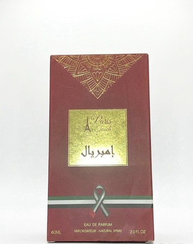 Paris touch perfume - paris,