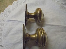 2 ( A PAIR) OF ANTIQUE ORNATE