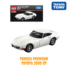 Takara Tomy : Tomica Premium