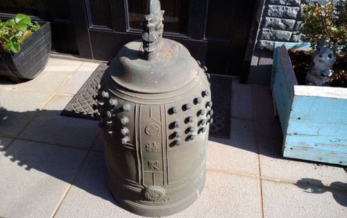 Bronze half bell - half,