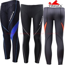 NWT YINGFA 9117 MEN'S