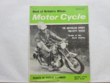 August 9 1962 Motorcycle