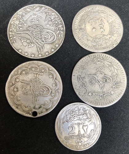 Rare egyptian coins 5 - coins,