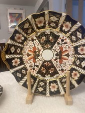 Royal Crown Derby 2451 Imari