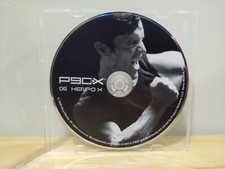 P90x kenpo x replacement - #6,