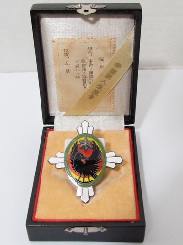 Ww2 japanese imperial soldier - ww2,