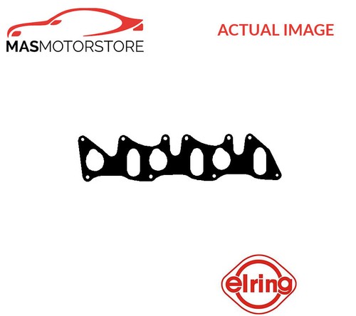 Intake manifold gasket - intake, inner