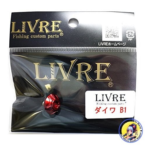 Livre handle bolt kaken red - bolt,