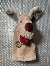 Ganzbros Wrinkles Dog Hand