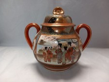 Vintage Kutani Satsuma Style