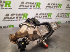 BMW EGR Cooler N47N N47S1 N57 F10 F11 F01 F25 F15 F16 11717822346