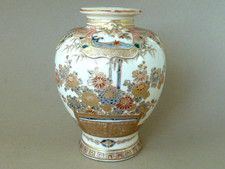 Japanese Satsuma Vase Meiji