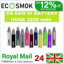 3200mAh GS EGO Battery In All
