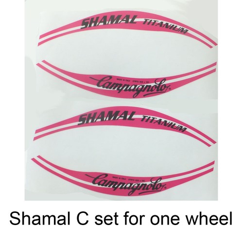 Campagnolo shamal set - campagnolo,