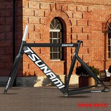 Racing Fixed Gear Bike Frame