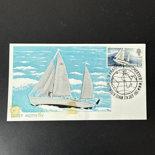1967 sir francis chichester - 1967,